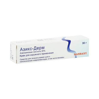Лот: 23261570. Фото: 1. Азикс-Дерм крем для наруж.прим... Лекарства