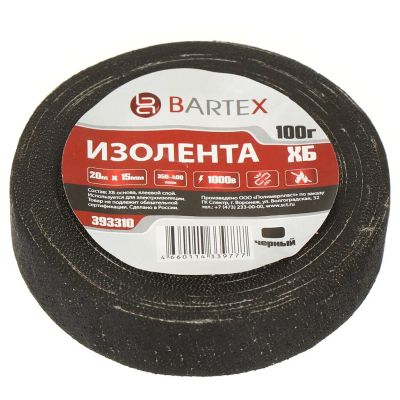Лот: 24081933. Фото: 1. Изолента х/б, 100 г, черная, Bartex. Расходные материалы, сменные насадки