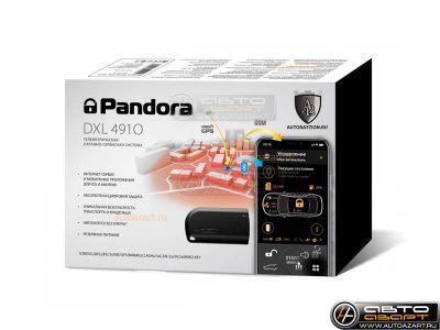 Лот: 16844412. Фото: 1. Автосигнализация Pandora DXL 4910... Автомобильные сигнализации