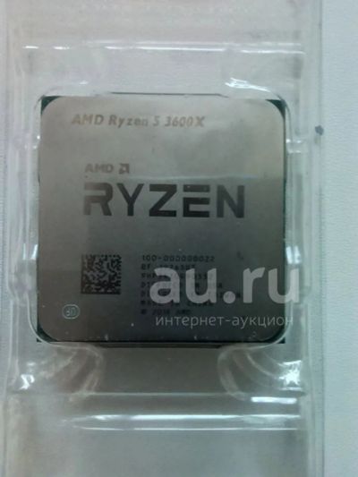 Лот: 21387292. Фото: 1. AMD Ryzen 5 3600X. Процессоры