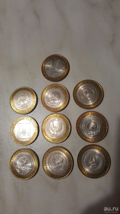 Лот: 10431498. Фото: 1. 10 рублей - республики РФ. Наборы монет