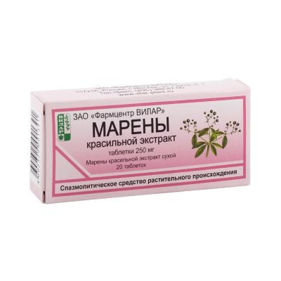 Лот: 23716456. Фото: 1. Марены красильной экстракт таб... Лекарства