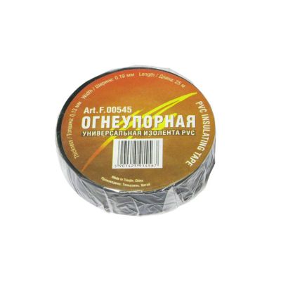 Лот: 20928095. Фото: 1. Изолента Terminator огнеупорная... Электрооборудование