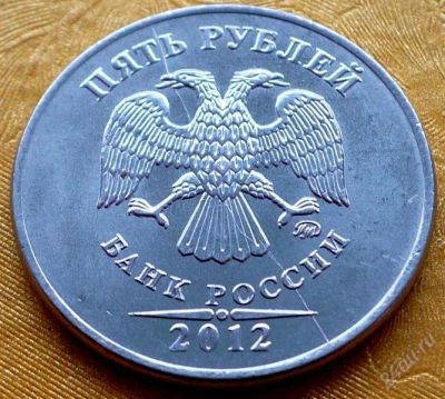 Лот: 2043493. Фото: 1. РаскоЛ - С Рубля. Россия после 1991 года