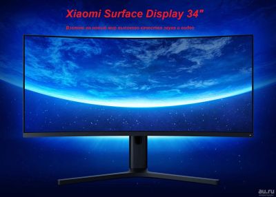 Лот: 18271849. Фото: 1. Игровой монитор Xiaomi Mi Surface... ЖК-мониторы