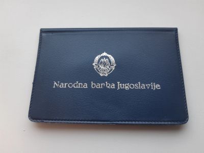 Лот: 15239990. Фото: 1. Югославия 5000 динаров 1989 г... Европа