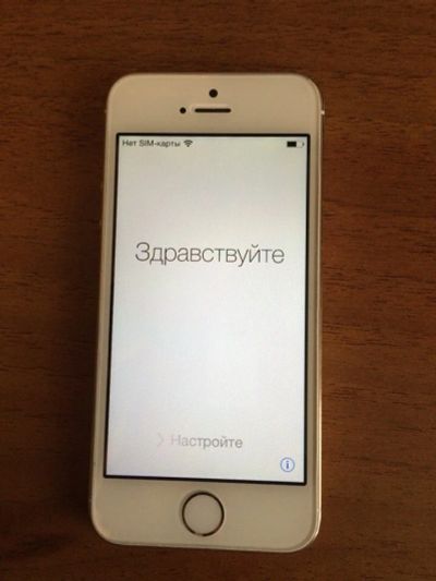 Лот: 7195308. Фото: 1. iphone 5s gold ОБМЕН!!!. Смартфоны
