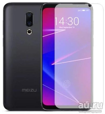 Лот: 14066358. Фото: 1. Защитное стекло Meizu 16/ Meizu... Защитные стёкла, защитные плёнки