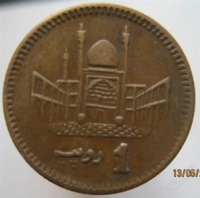 Лот: 1814046. Фото: 1. vz Пакистан 1 рупия 2004. Ближний восток