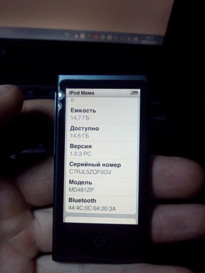 Лот: 3655582. Фото: 1. Ipod nano 7 16Gb ( model A1446... Плееры