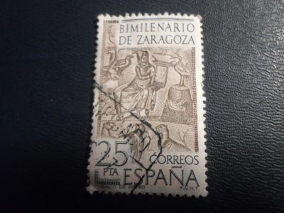 Лот: 17306309. Фото: 1. Марка для Вашей коллекции. №26831. Марки