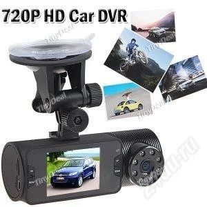 Лот: 1624706. Фото: 1. HD CAR DVR VDV 66965. Видеорегистраторы,  радар-детекторы, системы парковки