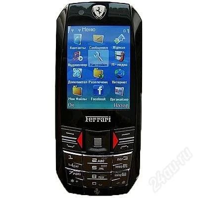 Лот: 1096283. Фото: 1. Vertu Ferrari F888 (копия) - 2sim... Кнопочные мобильные телефоны