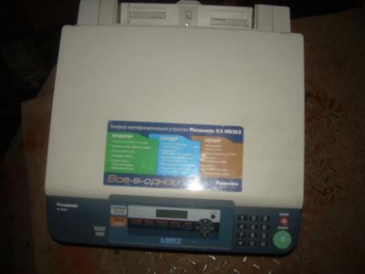 Лот: 5005938. Фото: 1. МФУ panasonic kx-mb263ru. МФУ и копировальные аппараты