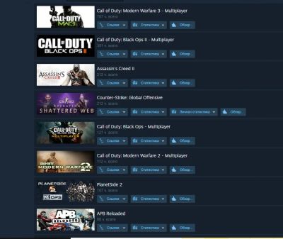 Лот: 8943748. Фото: 1. Аккаунт Steam с играми Counter... Аккаунты