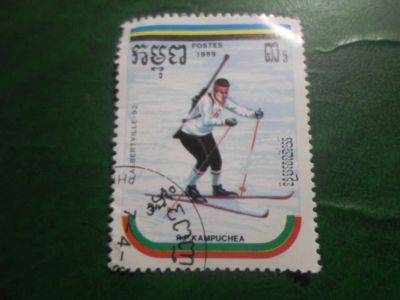 Лот: 18725843. Фото: 1. Марка для Вашей коллекции. №48094. Марки
