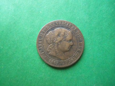 Лот: 18611973. Фото: 1. Испания 2½ сентимо 1867 г. Европа