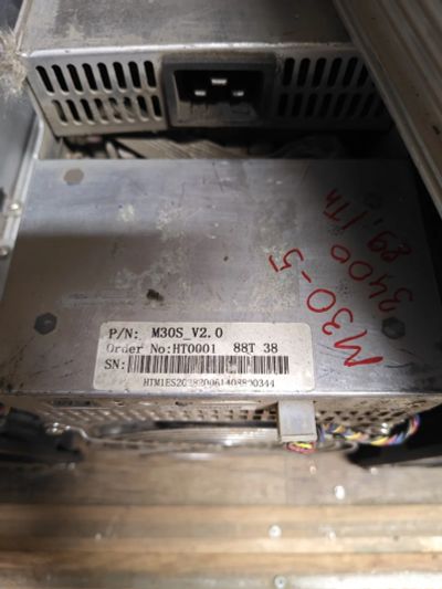 Лот: 24644814. Фото: 1. Whatsminer m30-90th 4шт. Майнинг фермы, товары для майнинга