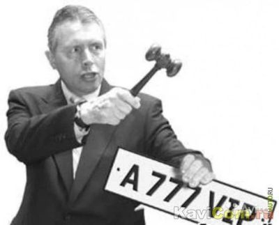 Лот: 7315905. Фото: 1. Продам гос.номер А 777 ОХ/24. Госномера