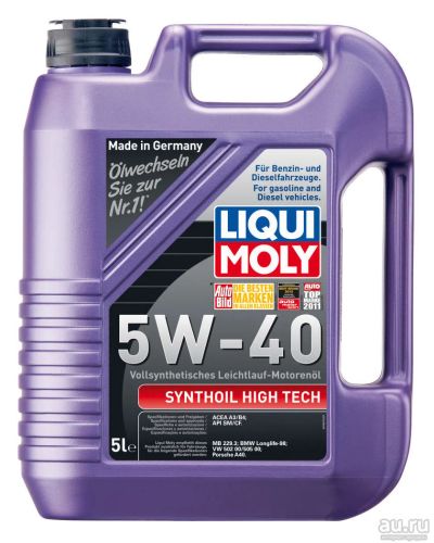 Лот: 9068994. Фото: 1. Масло моторное Liqui Moly Synthoil... Масла, жидкости