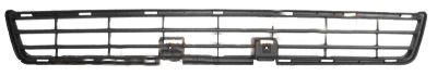 Лот: 7417156. Фото: 1. Решетка в бампер Toyota Hilux... Кузов