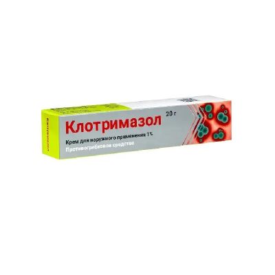 Лот: 23724423. Фото: 1. Клотримазол 1% крем для наружного... Лекарства