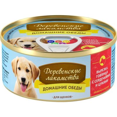 Лот: 15835472. Фото: 1. Консервы для щенков Деревенские... Корма