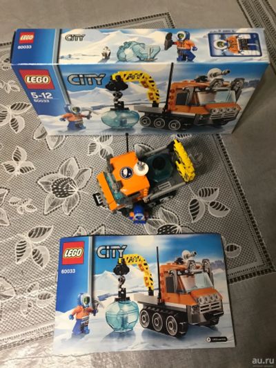 Лот: 16946932. Фото: 1. Набор Lego City 60033. Конструкторы