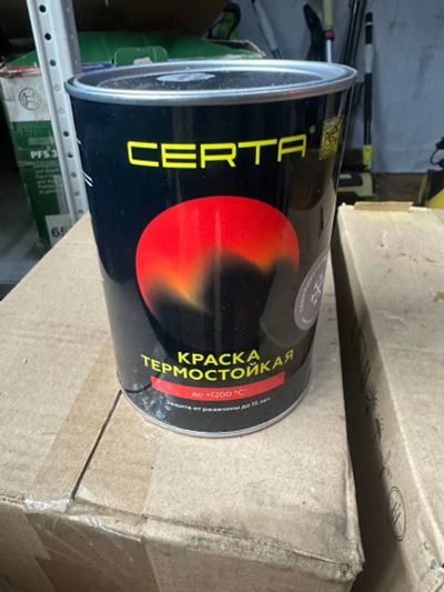 Лот: 25733624. Фото: 1. Краска термостойкая CERTA 1л... Краски, лаки, растворитель
