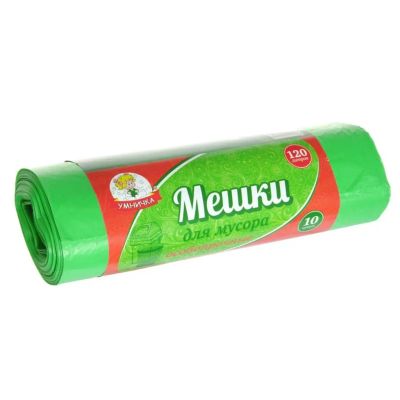 Лот: 24086933. Фото: 1. Пакеты для мусора 120 л, 10 шт... Пакеты, мешки