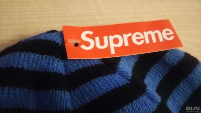 Лот: 8851737. Фото: 1. Шапка Supreme. Головные уборы