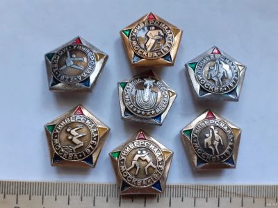 Лот: 18204991. Фото: 1. (№11109) значки спорт,универсиада... Памятные медали