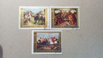 Лот: 24589371. Фото: 1. марки почтовые венгрия 1976 «300... Марки