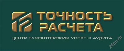 Лот: 2138365. Фото: 1. Юридические услуги. Арбитраж... Другие (деловые услуги)