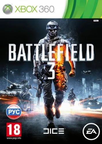 Лот: 4473438. Фото: 1. Battlefield 3. Игры для консолей