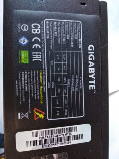 Лот: 21340190. Фото: 1. Блок питания Gigabyte ATX-H450K... Корпуса, блоки питания