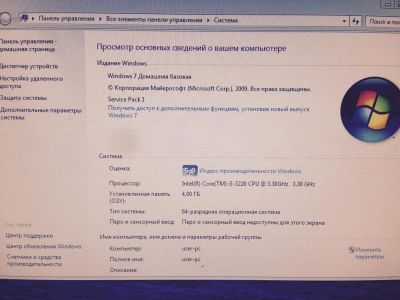 Лот: 5267036. Фото: 1. Игровой компьютер + монитор... Компьютеры в сборе