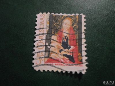 Лот: 18276361. Фото: 1. Марка для Вашей коллекции. №50256. Марки