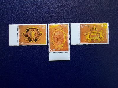 Лот: 14754878. Фото: 1. 2004. № 945-947. Янтарная комната... Марки