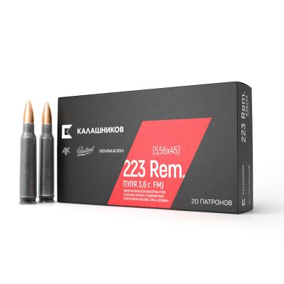 Лот: 21293034. Фото: 1. Патрон .223 Rem (Концерн Калашников... Патроны