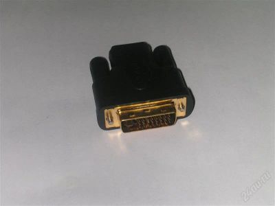 Лот: 1740591. Фото: 1. переходник DVI-HDMI. Другое (компьютеры, оргтехника, канцтовары)