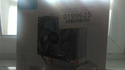 Лот: 8713376. Фото: 1. Кулер для процессора DeepCool... Системы охлаждения