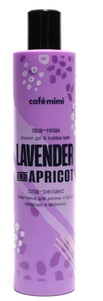 Лот: 19093377. Фото: 1. Cafe Mimi Spa-relax Shower Gel... Уход за телом