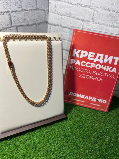 Лот: 18882305. Фото: 1. Мужская Золотая Цепь "Бисмарк... Цепочки
