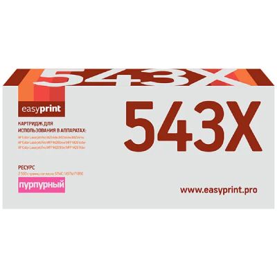 Лот: 24473759. Фото: 1. Картридж EasyPrint LH-CF543X/HP... Картриджи, расходные материалы