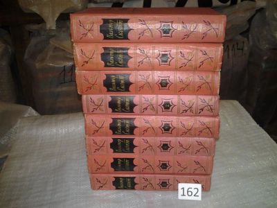 Лот: 6526511. Фото: 1. Вальтер Скотт, в 20-ти томах... Художественная