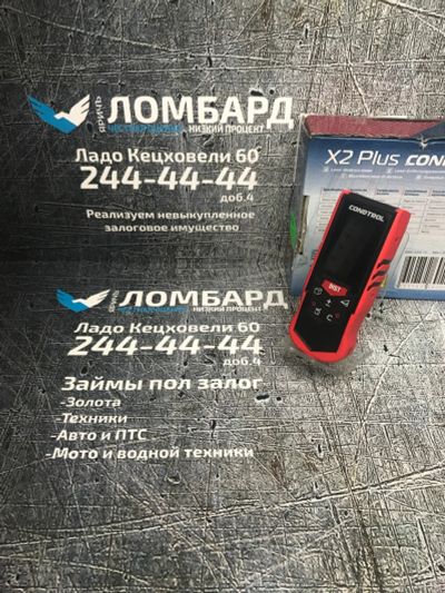 Лот: 14457971. Фото: 1. Дальномер Condtrol X2 plus (Л154... Электроинструмент