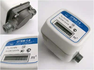 Лот: 4122963. Фото: 1. счетчик газовый. Другое (домашний быт)
