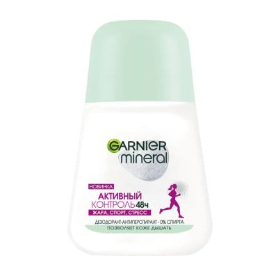 Лот: 24118612. Фото: 1. Дезодорант Garnier, Активный Контроль... Уход за телом