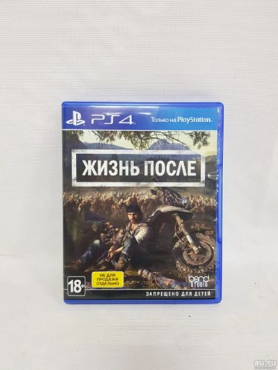 Лот: 17593361. Фото: 1. Жизнь после PS4 Days Gone 1. Игры для консолей